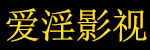 三年中国国语高清视频播放,最新日剧韩剧,海量资源,涵盖各类热门欧美大片